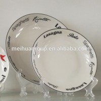 porcelain pasta plate,porcelain round deep plate