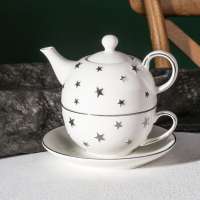 Star embossed series hotel restaurant home goods porcelain tea set for one